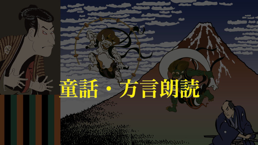 街のNET回覧コネクト