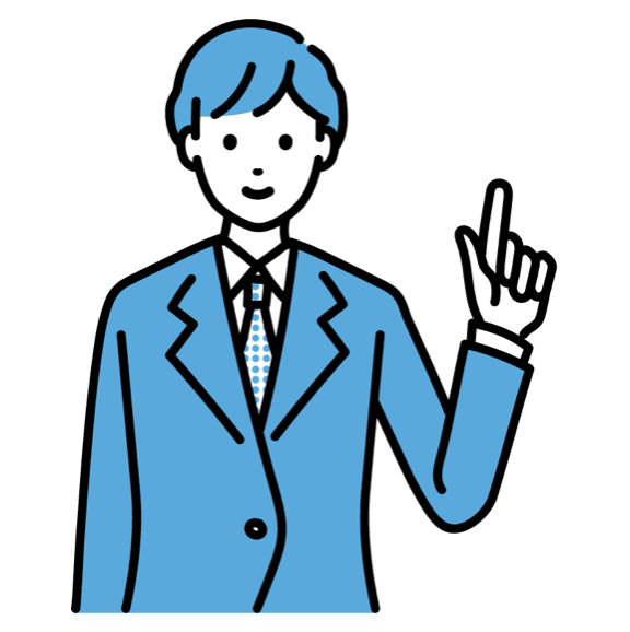 街のNET回覧コネクト