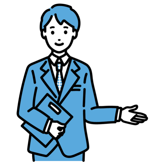 街のNET回覧コネクト