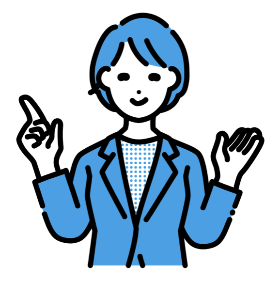 街のNET回覧コネクト